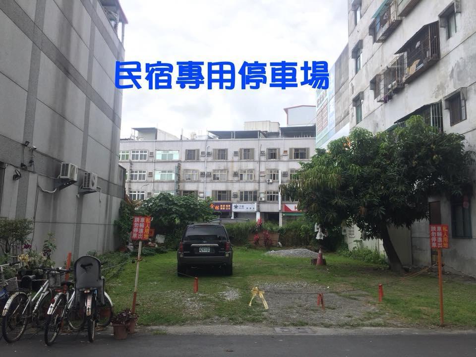 イースト ラブ ホームステイ 花蓮市 エクステリア 写真